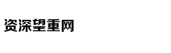 贾跃亭崇拜者的执迷：卖过乐视是种骄傲 等他回归
